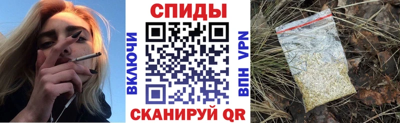 Бутират буратино  hydra ССЫЛКА  Приволжский 