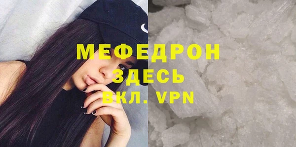 МДПВ Магадан