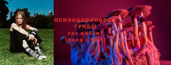 мефедрон мука Майский
