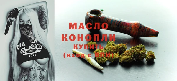 прущая мука Магас