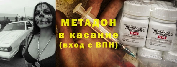 МДПВ Магадан