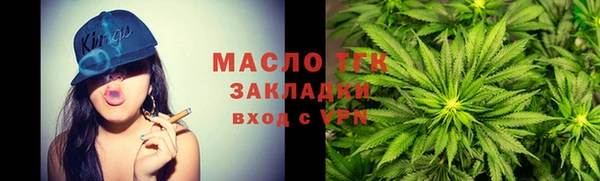 МДПВ Магадан
