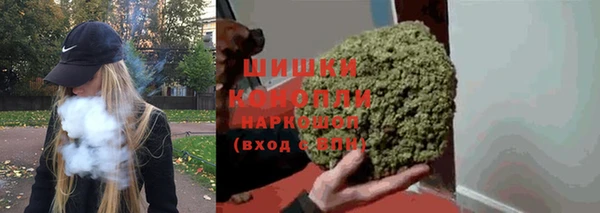 мефедрон мука Майский