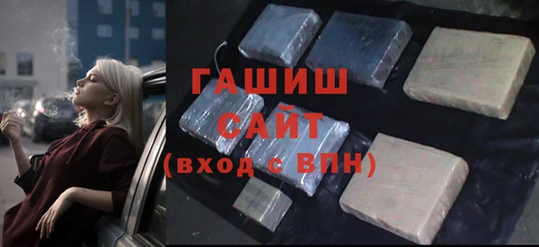 мефедрон мука Майский