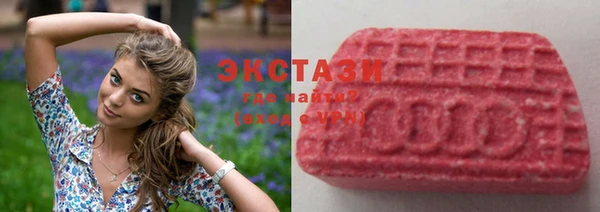 прущая мука Магас