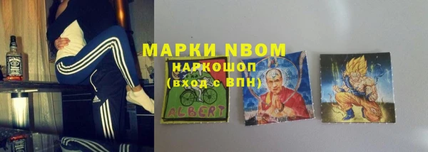 МДПВ Магадан