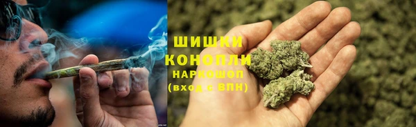ALPHA PVP Аксай