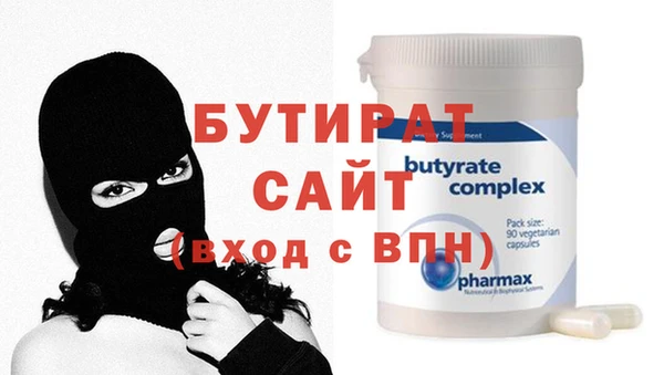МДПВ Магадан