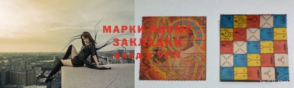 МДПВ Магадан
