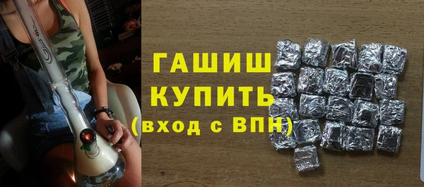 дистиллят марихуана Михайлов