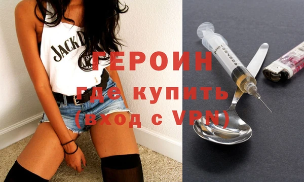 МДПВ Магадан
