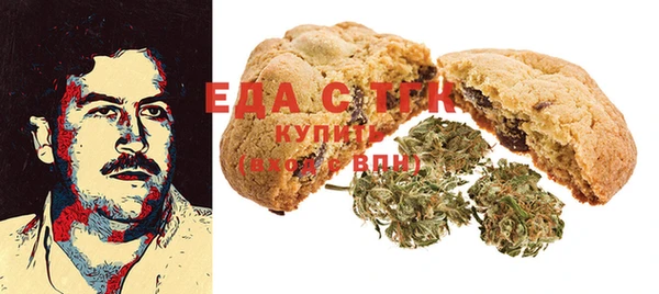 мефедрон мука Майский