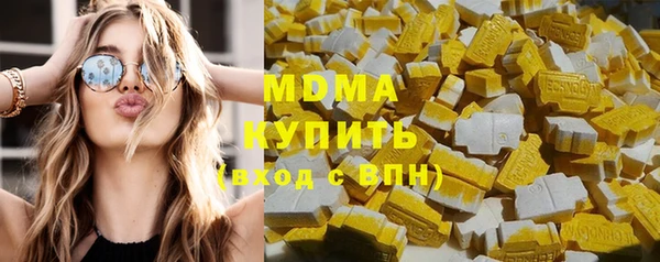 прущая мука Магас