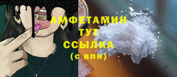 МДПВ Магадан