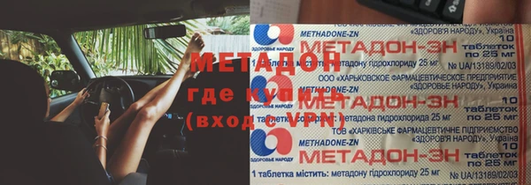 МДПВ Магадан