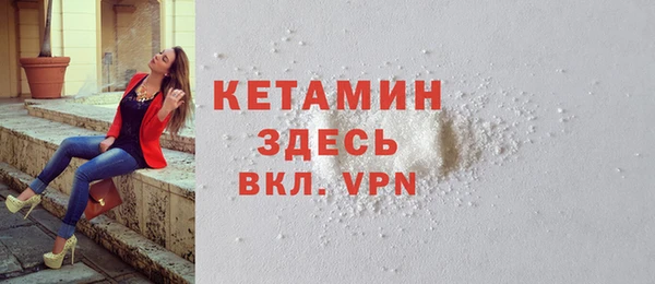 мефедрон мука Майский