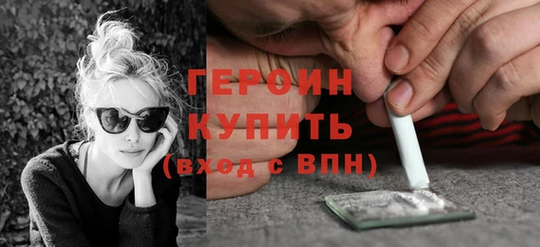 МДПВ Магадан