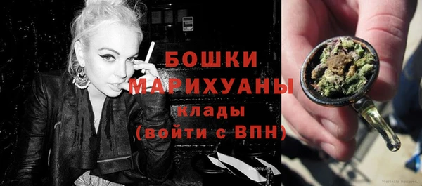 прущая мука Магас