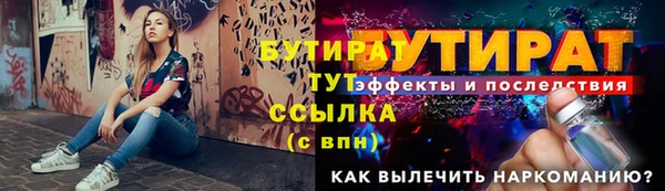 МДПВ Магадан