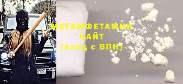 прущая мука Магас
