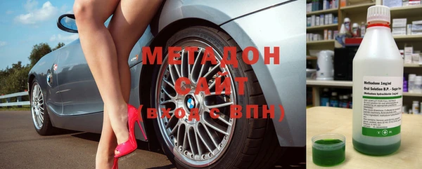 МДПВ Магадан