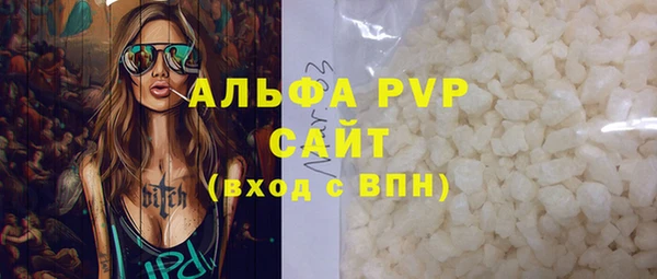 МДПВ Магадан