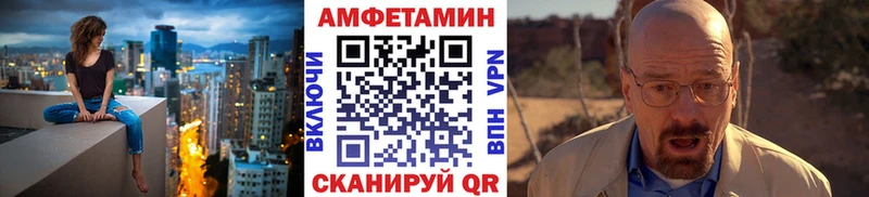 MEGA вход  Приволжский  Первитин мет  где продают наркотики 