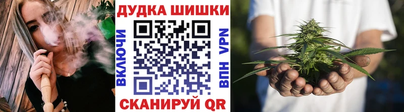 наркошоп  Приволжский  Каннабис семена 